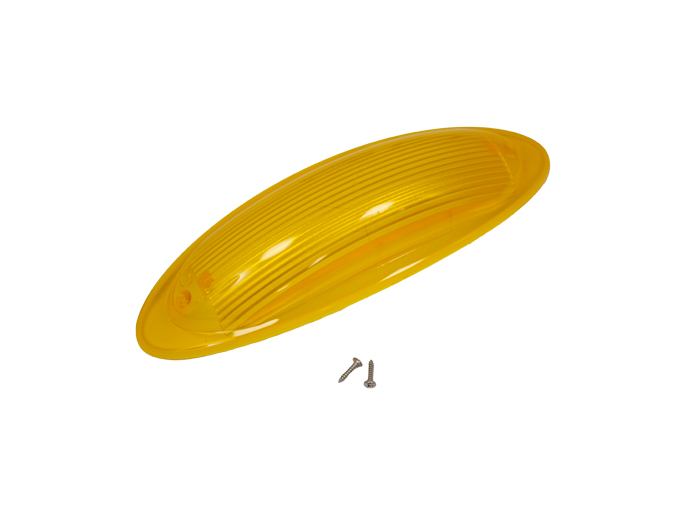 119RIR241 Плафон лампы G2080 