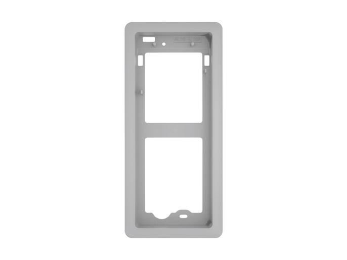 DCI ME - Суппорт для встроенной установки вызывной панели THANGRAM, цвет металл (61800020) 