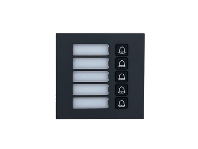 DHI-VTO4103FB-MB5 Вызывной модуль с 5-ю кнопками 