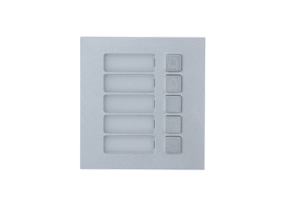 DHI-VTO4103F-MB5 Вызывной модуль с 5-ю кнопками 