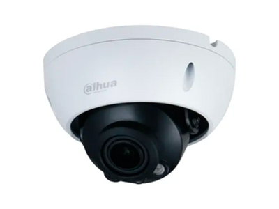 DH-IPC-HDBW1230EP-0280B-S5 Уличная купольная IP-видеокамера 2Мп с ИК-подсветкой до 30м, 1/2.8” CMOS; объектив 2.8мм 