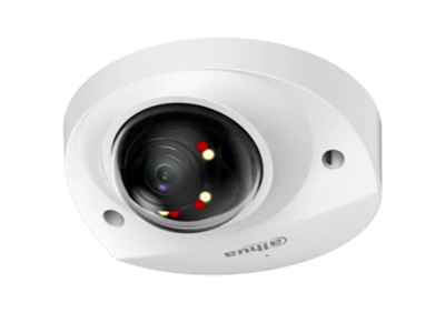 DH-IPC-HDBW2249FP-AS-IL-0280B Профессиональная видеокамера IP купольная 