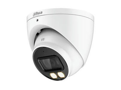 DH-IPC-HDW1239TP-A-LED-0280B-S5 Профессиональная видеокамера IP купольная 