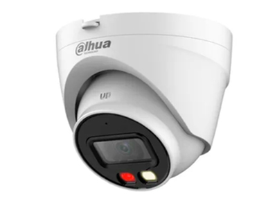 DH-IPC-HDW1239VP-A-IL-0280B Профессиональная видеокамера IP купольная 