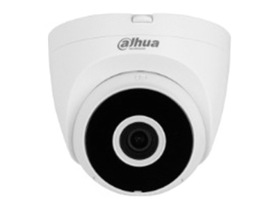 DH-IPC-HDW1430DTP-STW-0280B Профессиональная видеокамера IP купольная 