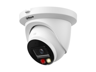 DH-IPC-HDW2249TMP-S-IL-0280B Профессиональная видеокамера IP купольная 