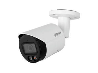 DH-IPC-HFW2849SP-S-IL-0280B Профессиональная видеокамера IP цилиндрическая 