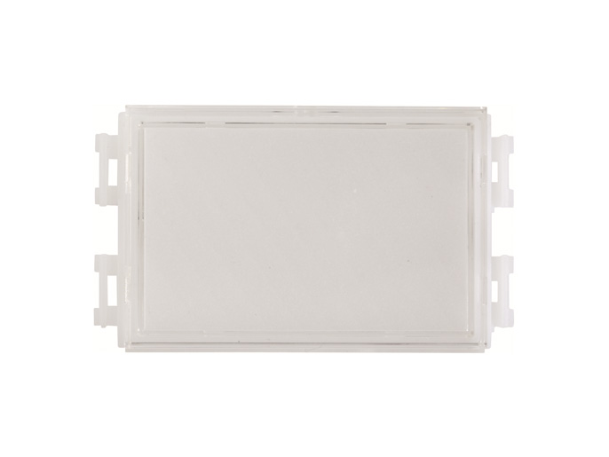 DPH - Сдвоенная кнопка (61800040) 