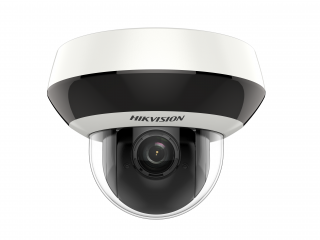 DS-2DE2A404IW-DE3 C0.S6.C Профессиональная IP-камера поворотная 