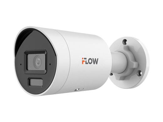 F‑IC‑2122C2M(2.8 mm) Уличная цилиндрическая IP‑камера 2 Мп с гибридной Smart‑подсветкой (до 40 м) и технологией SharpSense 