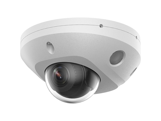 F‑IC‑2542C2MS(2.8 mm) Уличная компактная купольная IP‑камера 4 Мп с гибридной Smart‑подсветкой (до 30 м) и технологией SharpSense 