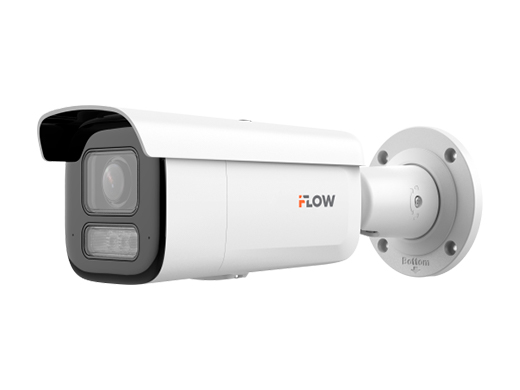 F‑IC‑2622C2MSZ4(2.8–12 mm) Уличная цилиндрическая IP‑камера 2 Мп с гибридной Smart‑подсветкой (до 60 м), оптическим увеличением 4× и технологией SharpSense 