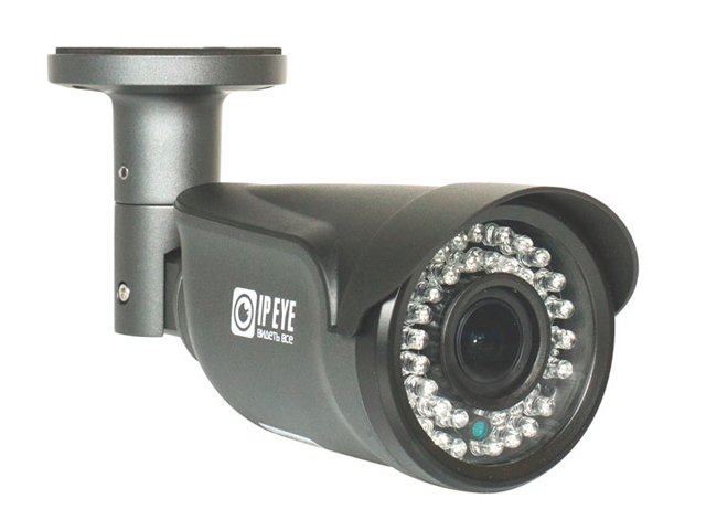 IPEYE-HB2-R-2.8-12-03 видеокамера 2Мп, f=2.8-12мм, Sony 