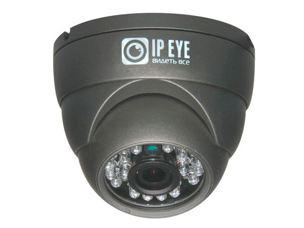 IPEYE-HDMA1-R-3.6-01 видеокамера 1Мп, f=3.6мм, OV 