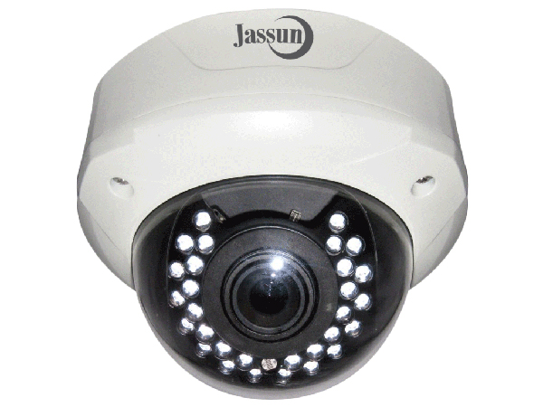 Jassun JSH-DPV200IR (2.8-12mm) видеокамера 2Мп, ИК=25м 