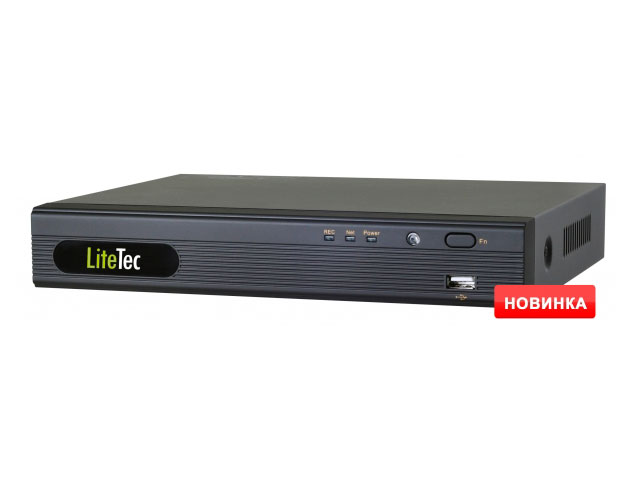 LVR-442H в/регистратор 4-х канальный, 2 аудио, VGA, HDMI, LAN,100к/с D1 