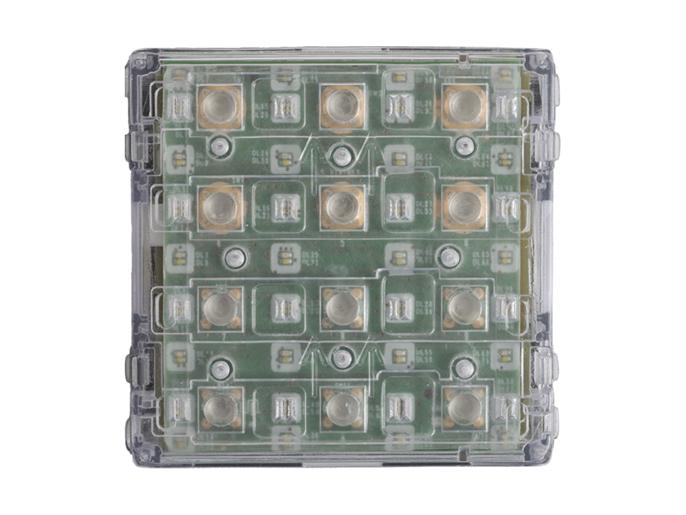 MTMKB - Кодонаборный модуль для осуществления вызовов (60020230) 