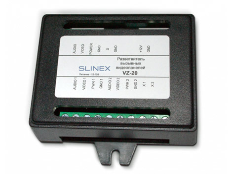 Slinex VZ-20 разветвитель 