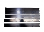 88001-0220 Пластина защитная ATI3