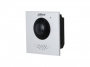 DHI-VTO4202F-P-S3 Вызывная панель IP-домофона