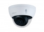 DH-IPC-HDBW3441EP-AS-0280B-S2 Профессиональная видеокамера IP купольная