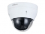 DH-IPC-HDPW1230R1P-ZS-S5 Профессиональная видеокамера IP купольная