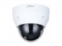 DH-IPC-HDPW1230R1P-0360B-S5 Профессиональная видеокамера IP купольная