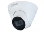 DH-IPC-HDW1431T1P-ZS-S4 Профессиональная видеокамера IP купольная