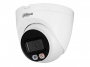DH-IPC-HDW2249TP-S-LED-0280B-PRO Профессиональная видеокамера IP купольная