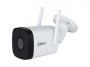 DH-IPC-HFW1230DTP-STW-0280B Профессиональная видеокамера IP цилиндрическая
