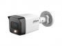 DH-IPC-HFW1239TC1P-LED-0280B-S6 Уличная цилиндрическая IP-видеокамера с LED-подсветкой до 30м
