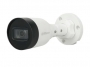 DH-IPC-HFW1431S1P-0280B-S6 Профессиональная видеокамера IP цилиндрическая
