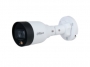 DH-IPC-HFW1439SP-A-LED-0280B-S4 Профессиональная видеокамера IP цилиндрическая