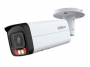 DH-IPC-HFW1439TL1P-A-IL-0280B Профессиональная видеокамера IP цилиндрическая