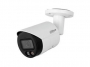 DH-IPC-HFW2249SP-S-IL-0280B Профессиональная видеокамера IP цилиндрическая