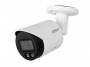 DH-IPC-HFW2249SP-S-LED-0280B Профессиональная видеокамера IP цилиндрическая
