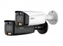 DH-IPC-HFW3449T1P-AS-PV-0280B-S5 Профессиональная видеокамера IP цилиндрическая