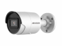 DS-2CD2023G2-IU/D 2Мп уличная цилиндрическая IP-камера с EXIR-подсветкой
