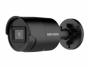 DS-2CD2043G2-IU 4Мп уличная цилиндрическая IP-камера с EXIR-подсветкой