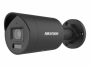 DS-2CD2047G2H-LIU 4Мп уличная цилиндрическая IP-камера с Smart гибридной EXIR/LED подсветкой