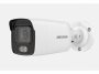 DS-2CD2047G2-LU/С 4 Мп цилиндрическая IP-камера с фиксированным объективом серии ColorVu