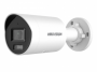 DS-2CD2087G2H-LIU 2.8mm Профессиональная видеокамера IP цилиндрическая