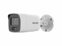 DS-2CD2087G2-LU/С 8Мп уличная цилиндрическая IP-камера с LED-подсветкой до 40м и технологией AcuSense