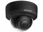 DS-2CD2123G2-IS/D 2Мп уличная купольная IP-камера с EXIR-подсветкой