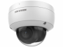 DS-2CD2123G2-IU/D 2Мп уличная купольная IP-камера с EXIR-подсветкой