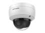 DS-2CD2143G2-IU 2.8mm Профессиональная видеокамера IP купольная