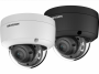 DS-2CD2147G2-LSU/С 4Мп уличная купольная IP-камера с LED-подсветкой до 30м и технологией AcuSense 1/1.8