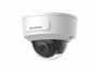 DS-2CD2185G0-IMS 2.8mm Профессиональная видеокамера IP купольная