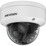 DS-2CD2187G2H-LISU 2.8mm Профессиональная видеокамера IP купольная