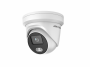 DS-2CD2347G2-LU/С 4 Мп купольная IP-камера с фиксированным объективом серии ColorVu